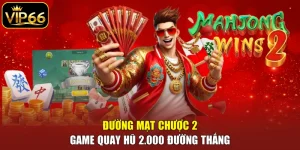 Đường Mạt Chược 2