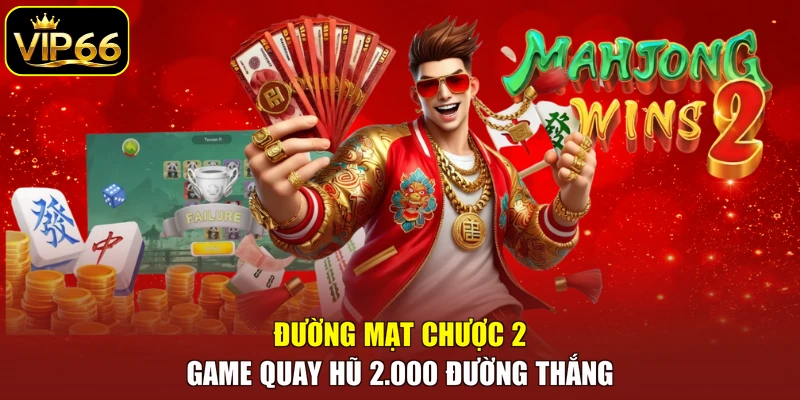Đường Mạt Chược 2